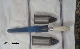 تولید و پخش مشعل ایزوگام در سراسر کشور