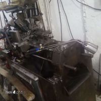 قیمت مشعل ایزوگام بزرگ در اصفهان / خیابان کهندژ