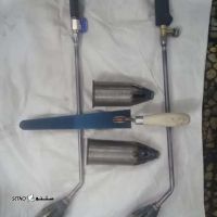 فروش ابزار آلات ایزوگام در اصفهان خیابان اشرفی اصفهانی