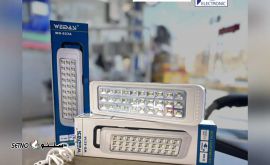 emergency-light-weidasi-brand