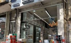 @یراق آلات کابینت آبی