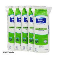 پنبه-هیدروفیل-رایا-50-گرمی