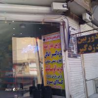 مشاوره ، طراحی و اجرای برق ساختمان در اصفهان اتوبان چمران