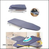 قیمت / فروش میز اتو برند پلاتین / کفی plywood / اصفهان 