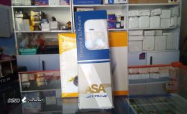 فروش چشمی دزدگیر آسا ASA / اصفهان / چمران
