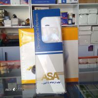 فروش چشمی دزدگیر آسا ASA / اصفهان / چمران