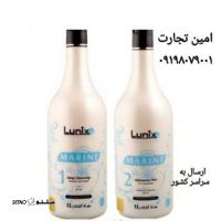 خرید/قیمت  کراتین لونیکس سفید در کرمان/زاهدان/سیستان و بلوچستان/خراسان جنوبی 
