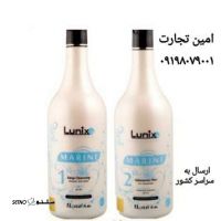 خرید/قیمت  کراتین لونیکس سفید در خراسان/مشهد/بیرجند /بجنورد 