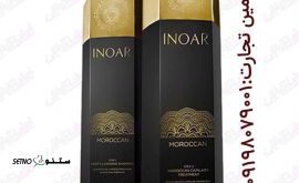 خرید /فروش کراتین مو اینو آر مشکی  در اصفهانخرید /فروش کراتین مو اینو آر مشکی  در اصفهان/شهرکرد/تهران/کرجشهرکرد/تهران/کرج