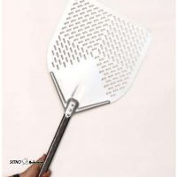 فروش پارو پيتزا خارجی در اصفهان خیابان خرم