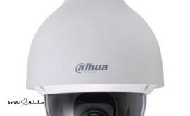 50230UNI-A
