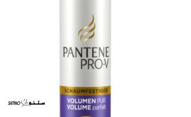 قیمت موس موی حجم دهنده ۲۴ ساعته پنتن / اصفهان