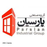 ساخت درب و پنجره آلومینیومی دوجداره رنگ پودری در اصفهان 