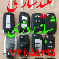 quote_1528723815141