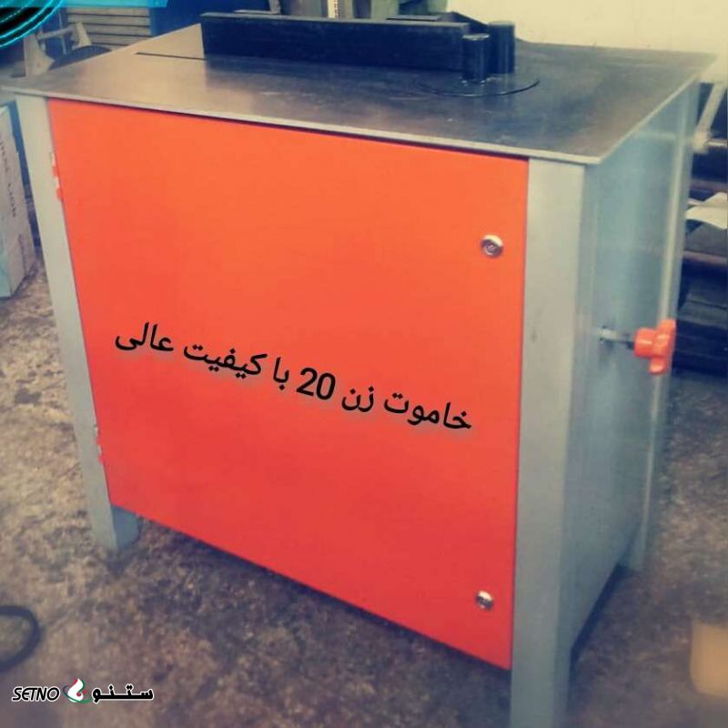 ساخت خاموت زن سه فاز تا میلگرد 20 / تهران / کرج / تبریز