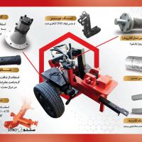 ساخت خاموت زن سه فاز تا میلگرد 20 / تهران / کرج / زنجان