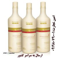 خرید/پخش کراتین مواینوآرسفید درکرمان/بوشهر/قشم/کیش