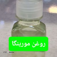 ۲۰۲۵۰۳۱۰_۱۱۳۴۳۷