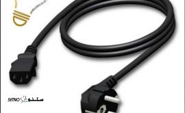 قیمت / فروش سیم / کابل پاور ضخیم / اصفهان / خیابان صمدیه
