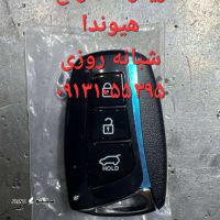 1000149799