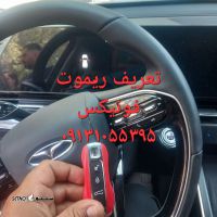 1000149807