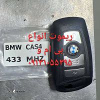 1000149924