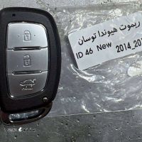 1000148846