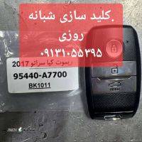 1000150257