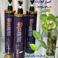 پخش عمده و جزئی کراتین مو سکرت در خرمشهر/ بوشهر/دزفول 