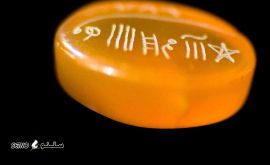 Screenshot_۲۰۲۵-۰۳-۱۷-۲۰-۰۸-۰۹-۶۸۱_ir.eitaa.messenger