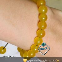 Screenshot_۲۰۲۵-۰۳-۱۷-۲۰-۱۰-۲۰-۶۱۹_ir.eitaa.messenger