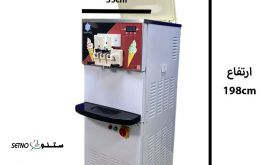 راین