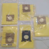 خرید سه بسته پاکت جارو برقی ارسال رایگان در اصفهان