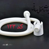 شلنگ توالت پلاستیکی 