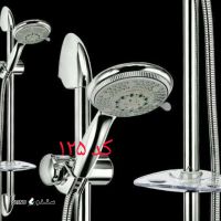 علم دوش یونیکا