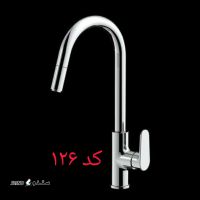 شیر ظرف شویی شاری لارا