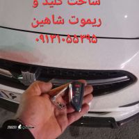 1000148590