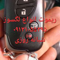 1000150254