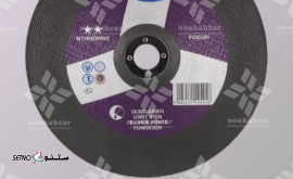 nagabrasives.com