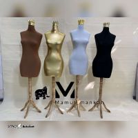 قیمت / فروش مانکن پایه چوبی / درچه