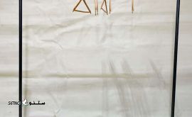  تولید / فروش رگال سالنی ۱۵۰*۱۵۰ / اصفهان / رهنان