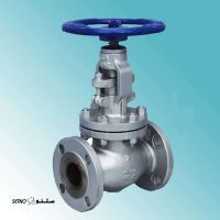 قیمت / فروش شیر ولو / اصفهان / خیابان صنعتگران