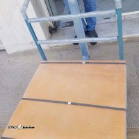 فروش باسکول سنگی ۲۰۰ کیلو در تبریز  