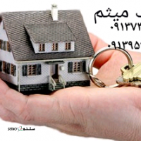  خریدوفروش-رهن و اجاره آپارتمان در شهرک عاشق آباد اصفهان 