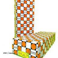 یاتااقان دایدو 