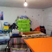 تولید لباس کار / خانه اصفهان