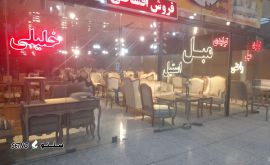 ۲۰۲۵۰۵۰۴_۱۸۴۵۱۸