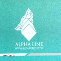 @ گروه آلفا لاین