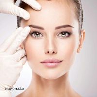 بوتاکس / جوان سازی پوست / اصفهان / خیابان صمدیه لباف 