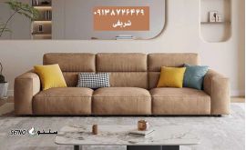 فروش مستقیم مبل راحتی شیک و با کیفیت از تولیدی اصفهان با قیمت مناسب و اقساطی